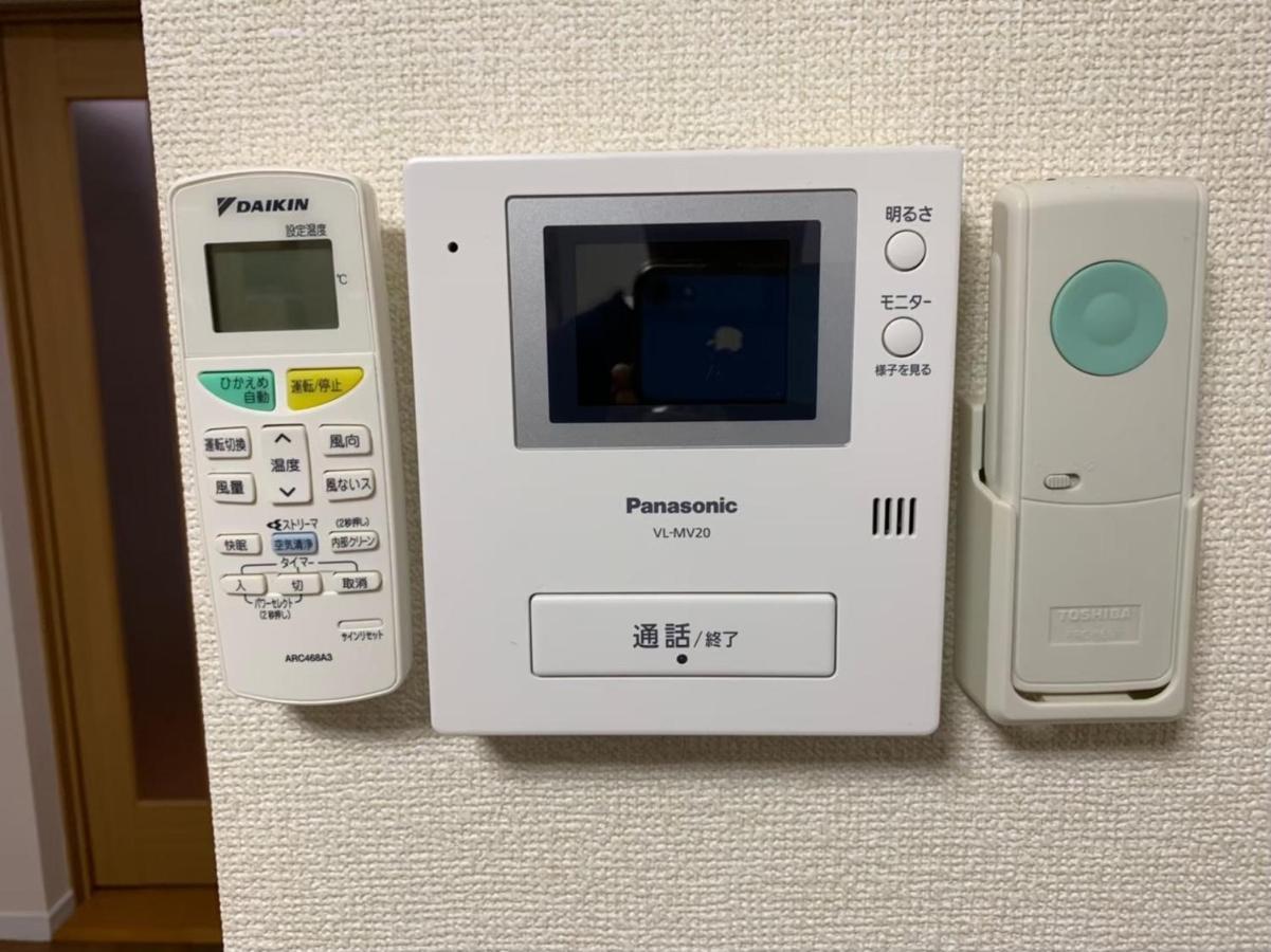 Tokyo Stay Nakano Εξωτερικό φωτογραφία